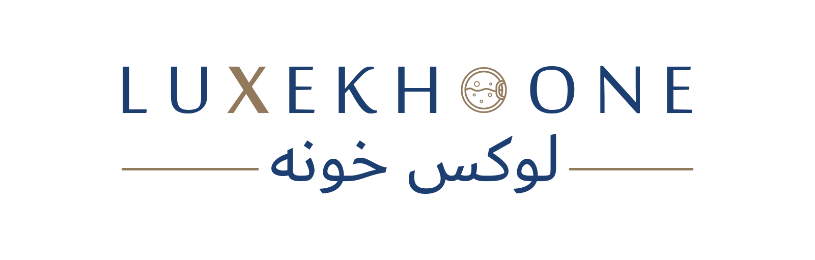 فروشگاه لوکس خونه